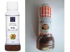 高評価 ローソン ローソンセレクト 和風ドレッシングの感想 クチコミ カロリー 値段 価格情報 もぐナビ 高評価 ローソン ローソンセレクト 和風ドレッシングの感想 クチコミ カロリー 値段 価格情報 もぐナビ