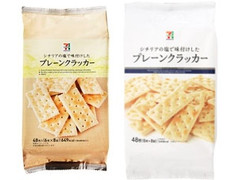 中評価 セブンプレミアム プレーンクラッカーのクチコミ 評価 商品情報 もぐナビ 中評価 セブンプレミアム プレーンクラッカーのクチコミ 評価 商品情報 もぐナビ