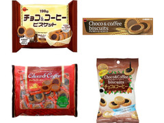 高評価 ブルボン チョコ コーヒービスケット 箱24枚のクチコミ 評価 値段 価格情報 もぐナビ 高評価 ブルボン チョコ コーヒービスケット 箱24枚のクチコミ 評価 値段 価格情報 もぐナビ
