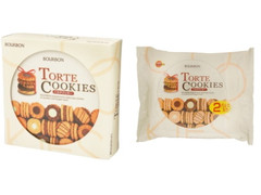 高評価 ブルボン トルテクッキー 缶60枚のクチコミ 評価 商品情報 もぐナビ 高評価 ブルボン トルテクッキー 缶60枚のクチコミ 評価 商品情報 もぐナビ