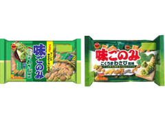 中評価 ブルボン 味ごのみこくうまわさび風味の感想 クチコミ 商品情報 もぐナビ