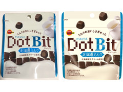 中評価 ブルボン ドットビットチョコレート 北海道ミルク 袋45gのクチコミ 評価 商品情報 もぐナビ