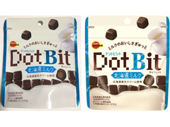 中評価 ブルボン ドットビットチョコレート 北海道ミルク 袋45gのクチコミ 評価 商品情報 もぐナビ 中評価 ブルボン ドットビットチョコレート 北海道ミルク 袋45gのクチコミ 評価 商品情報 もぐナビ