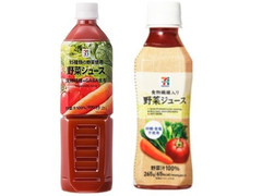 セブンプレミアム 野菜ジュース ペット265gのクチコミ 評価 商品情報 もぐナビ