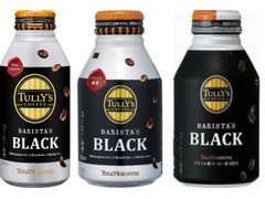 中評価 タリーズコーヒー バリスタズ ブラック 缶390mlのクチコミ 評価 値段 価格情報 もぐナビ 中評価 タリーズコーヒー バリスタズ ブラック 缶390mlのクチコミ 評価 値段 価格情報 もぐナビ