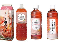 高評価 セブンプレミアム ルイボスティーのクチコミ 評価 商品情報 もぐナビ