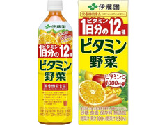 中評価 伊藤園 ビタミン野菜 パック0mlのクチコミ 評価 値段 価格情報 もぐナビ