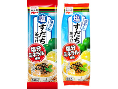 中評価 永谷園 冷やし塩すだち茶づけの感想 クチコミ 商品情報 もぐナビ 中評価 永谷園 冷やし塩すだち茶づけの感想 クチコミ 商品情報 もぐナビ