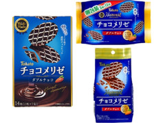 高評価 東ハト ハーベストチョコメリゼ ダブルチョコ 箱2枚 7のクチコミ 評価 値段 価格情報 もぐナビ