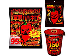 中評価 東ハト 暴君ハバネロのクチコミ 評価 カロリー情報 もぐナビ 中評価 東ハト 暴君ハバネロのクチコミ 評価 カロリー情報 もぐナビ