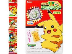 中評価 東ハト ポケモンのおやさいスナック サラダ味のクチコミ 評価 商品情報 もぐナビ 中評価 東ハト ポケモンのおやさいスナック サラダ味のクチコミ 評価 商品情報 もぐナビ