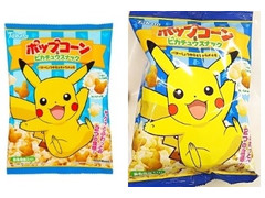 中評価 東ハト ポップコーン ピカチュウスナック バターしょうゆ味 キャラメル味のクチコミ 評価 商品情報 もぐナビ 中評価 東ハト ポップコーン ピカチュウスナック バターしょうゆ味 キャラメル味のクチコミ 評価 商品情報 もぐナビ