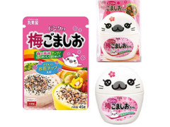 高評価 丸美屋 ピンクの梅ごましおの口コミ 評価 値段 価格情報 もぐナビ