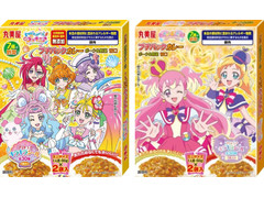 丸美屋 プリキュア プチパックカレー ポーク 野菜甘口の感想 クチコミ 値段 価格情報 もぐナビ 丸美屋 プリキュア プチパックカレー ポーク 野菜甘口の感想 クチコミ 値段 価格情報 もぐナビ