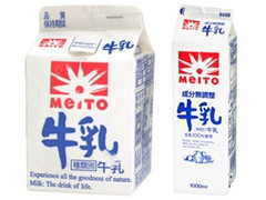 メイトー 牛乳 パック0mlのクチコミ 評価 商品情報 もぐナビ