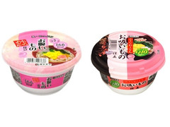 中評価 寿がきや 小さなおうどん お吸いもの仕立 カップ108gのクチコミ 評価 商品情報 もぐナビ 中評価 寿がきや 小さなおうどん お吸いもの仕立 カップ108gのクチコミ 評価 商品情報 もぐナビ