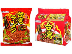 高評価 寿がきや 台湾ラーメン 袋麺の感想 クチコミ 商品情報 もぐナビ