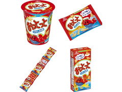 高評価 森永製菓 おっとっと うすしお味のクチコミ 評価 値段 価格情報 もぐナビ 高評価 森永製菓 おっとっと うすしお味のクチコミ 評価 値段 価格情報 もぐナビ