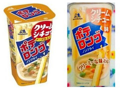 森永製菓 ポテロング クリームシチュー味 商品写真