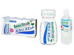 高評価 ビーンスターク ポカリスエット ペット500ml 製造終了 のクチコミ 評価 カロリー情報 もぐナビ