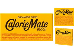 中評価 大塚製薬 カロリーメイトブロック チーズ味 箱80g 製造終了 のクチコミ 評価 値段 価格情報 もぐナビ