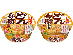 高評価 日清のどん兵衛 かき揚げ天ぷらうどん カップ97gのクチコミ 評価 カロリー 値段 価格情報 もぐナビ 高評価 日清のどん兵衛 かき揚げ天ぷらうどん カップ97gのクチコミ 評価 カロリー 値段 価格情報 もぐナビ