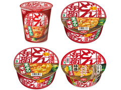高評価 日清食品 日清のどん兵衛 天ぷらそばのクチコミ 評価 カロリー 値段 価格情報 もぐナビ