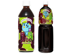 中評価 コカ コーラ クー とってもグレープ ペット500mlのクチコミ 評価 商品情報 もぐナビ 中評価 コカ コーラ クー とってもグレープ ペット500mlのクチコミ 評価 商品情報 もぐナビ