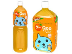 中評価 ミニッツメイド クー オレンジのクチコミ 評価 商品情報 もぐナビ 中評価 ミニッツメイド クー オレンジのクチコミ 評価 商品情報 もぐナビ