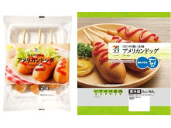 中評価 セブンプレミアム アメリカンドッグのクチコミ 評価 商品情報 もぐナビ 中評価 セブンプレミアム アメリカンドッグのクチコミ 評価 商品情報 もぐナビ