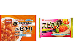 低評価 ニッポンハム 中華名菜 エビチリ 袋260gのクチコミ 評価 カロリー情報 もぐナビ