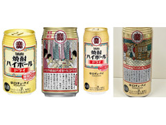 高評価 タカラ 焼酎ハイボール ドライのクチコミ 評価 商品情報 もぐナビ 高評価 タカラ 焼酎ハイボール ドライのクチコミ 評価 商品情報 もぐナビ
