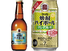 高評価 タカラ 焼酎ハイボール グレープフルーツ 缶350mlのクチコミ 評価 カロリー 値段 価格情報 もぐナビ 高評価 タカラ 焼酎ハイボール グレープフルーツ 缶350mlのクチコミ 評価 カロリー 値段 価格情報 もぐナビ