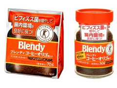 ブレンディ コーヒーオリゴ糖入り 瓶30gのクチコミ 評価 商品情報 もぐナビ