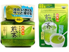 中評価 agf ブレンディ 新茶人 宇治抹茶入り煎茶の感想 クチコミ 商品情報 もぐナビ 中評価 agf ブレンディ 新茶人 宇治抹茶入り煎茶の感想 クチコミ 商品情報 もぐナビ