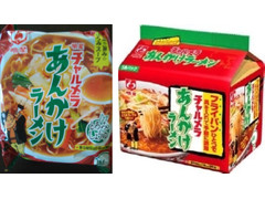 人気第1位 ミニチュアフード あんかけラーメン ハンドメイド