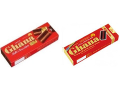 中評価 ロッテ ガーナ スリムパックのクチコミ 評価 商品情報 もぐナビ 中評価 ロッテ ガーナ スリムパックのクチコミ 評価 商品情報 もぐナビ