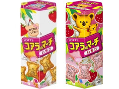 中評価 ロッテ コアラのマーチ いちごのクチコミ 評価 値段 価格情報 もぐナビ 中評価 ロッテ コアラのマーチ いちごのクチコミ 評価 値段 価格情報 もぐナビ