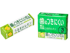 高評価 ロッテ フリーゾーンガム レモン 9枚 製造終了 のクチコミ 評価 商品情報 もぐナビ 高評価 ロッテ フリーゾーンガム レモン 9枚 製造終了 のクチコミ 評価 商品情報 もぐナビ