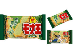 中評価 ロッテ モナ王 宇治抹茶 袋160ml 製造終了 のクチコミ 評価 カロリー情報 もぐナビ 中評価 ロッテ モナ王 宇治抹茶 袋160ml 製造終了 のクチコミ 評価 カロリー情報 もぐナビ