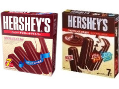 HERSHEY’S チョコレートアイスバー 商品写真