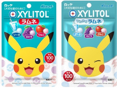 中評価 ロッテ キシリトール ラムネの感想 クチコミ 値段 価格情報 もぐナビ 中評価 ロッテ キシリトール ラムネの感想 クチコミ 値段 価格情報 もぐナビ