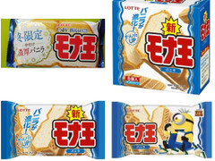 中評価 ロッテ モナ王 バニラ 箱100ml 5のクチコミ 評価 カロリー情報 もぐナビ 中評価 ロッテ モナ王 バニラ 箱100ml 5のクチコミ 評価 カロリー情報 もぐナビ