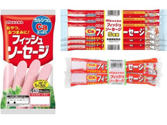 中評価 丸大食品 フィッシュソーセージの感想 クチコミ 商品情報 もぐナビ