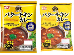 丸大食品 シェフの匠 バターチキンカレーのクチコミ 評価 商品情報 もぐナビ