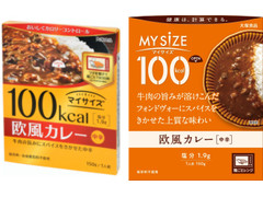 大塚食品 100kcalマイサイズ 欧風カレー 箱150gのクチコミ・評価・値段 