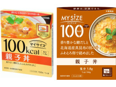 中評価 大塚食品 １００ｋｃａｌマイサイズ 親子丼の感想 クチコミ 値段 価格情報 もぐナビ