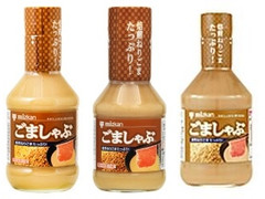 高評価 ミツカン ごましゃぶ 瓶250mlのクチコミ 評価 値段 価格情報 もぐナビ