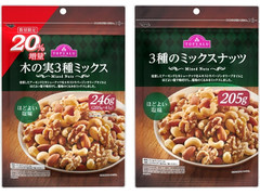 高評価 トップバリュ 3種のミックスナッツ ほどよい塩味 袋5gのクチコミ 評価 カロリー 値段 価格情報 もぐナビ