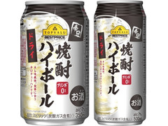中評価 トップバリュ ベストプライス 辛口 焼酎ハイボール ドライのクチコミ 評価 カロリー 値段 価格情報 もぐナビ 中評価 トップバリュ ベストプライス 辛口 焼酎ハイボール ドライのクチコミ 評価 カロリー 値段 価格情報 もぐナビ